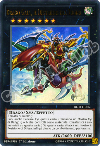 BLLR-IT065 Drago Gaia, il Destriero del Tuono ultra rara 1a Edizione (IT) -NEAR MINT-