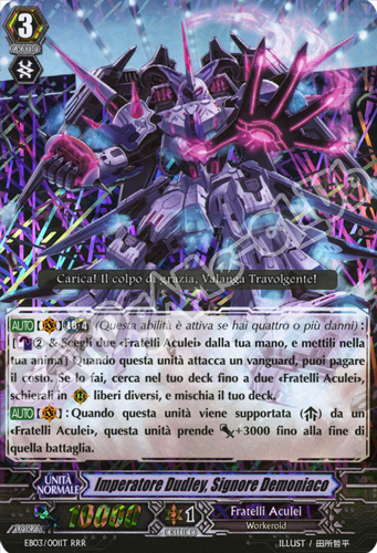 EB03-IT001 Imperatore Dudley, Signore Demoniaco tripla rara foil (IT) -NEAR MINT-