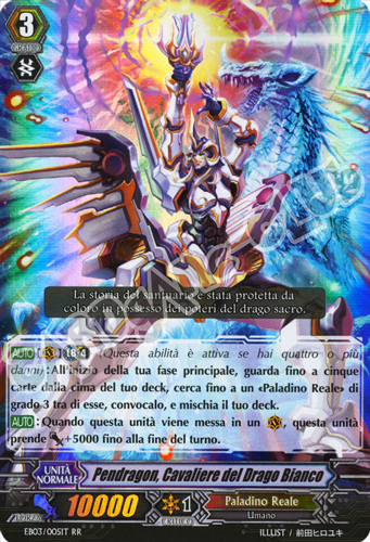 EB03-IT005 Pendragon, Cavaliere del Drago Bianco doppia rara foil (IT) -NEAR MINT-