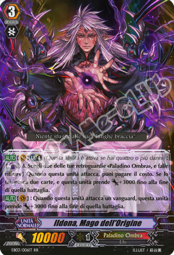 EB03-IT006 Ildona, Mago dell'Origine doppia rara foil (IT) -NEAR MINT-