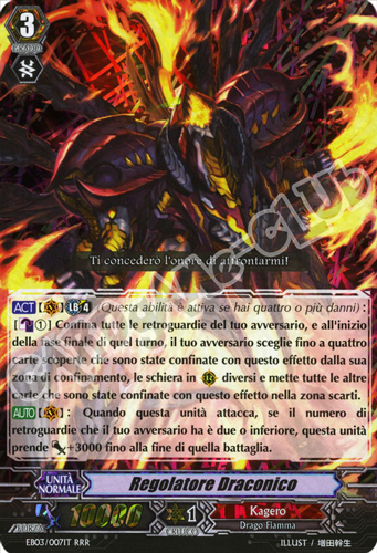 EB03-IT007 Regolatore Draconico tripla rara foil (IT) -NEAR MINT-