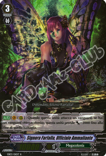 EB03-IT010 Signora Farfalla, Ufficiale Ammaliante rara foil (IT) -NEAR MINT-