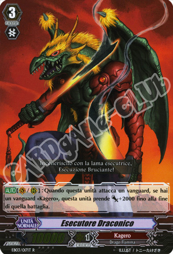 EB03-IT017 Esecutore Draconico rara foil (IT) -NEAR MINT-