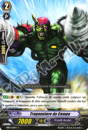 EB03-IT020 Trapanatore da Campo comune normale (IT) -NEAR MINT-