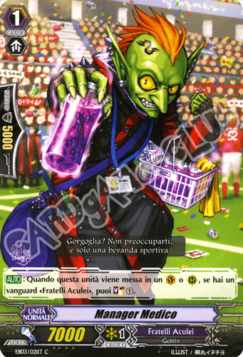 EB03-IT021 Manager Medico comune normale (IT) -NEAR MINT-