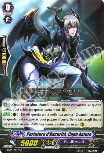 EB03-IT022 Predatore d'Oscurita', Capo Astuto comune normale (IT) -NEAR MINT-