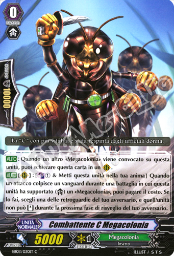 EB03-IT030 Combattente C Megacolonia comune normale (IT) -NEAR MINT-