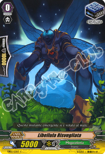 EB03-IT031 Libellula Risvegliata comune normale (IT) -NEAR MINT-