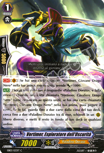 EB03-IT033 Vortimer, Esploratore dell'Oscurita' comune normale (IT) -NEAR MINT-