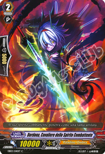 EB03-IT040 Dordona, Cavaliere dello Spirito Combattente comune normale (IT) -NEAR MINT-
