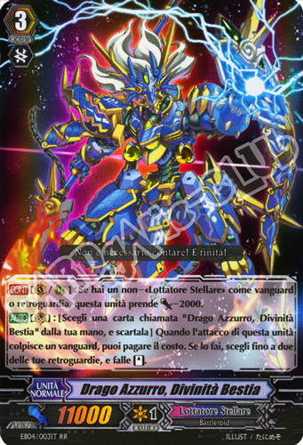 EB04-IT003 Drago Azzurro, Divinita' Bestia doppia rara foil (IT) -NEAR MINT-