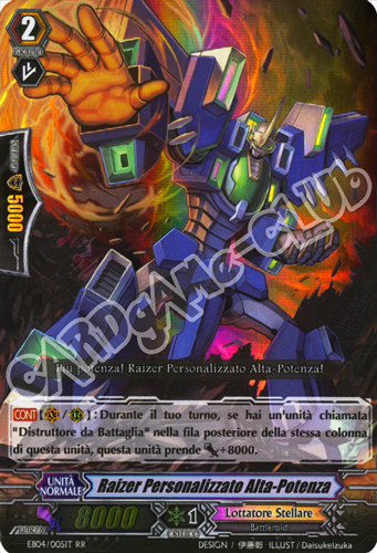 EB04-IT005 Raizer Personalizzato Alta-Potenza doppia rara foil (IT) -NEAR MINT-