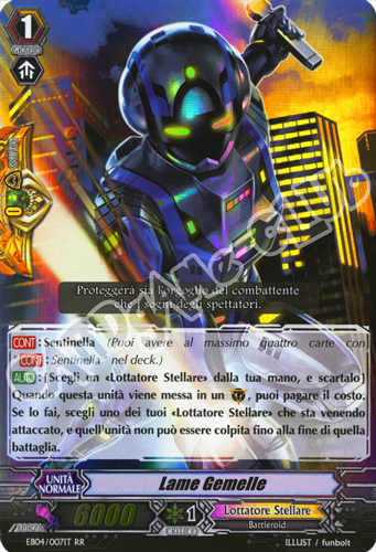 EB04-IT007 Lame Gemelle doppia rara foil (IT) -NEAR MINT-