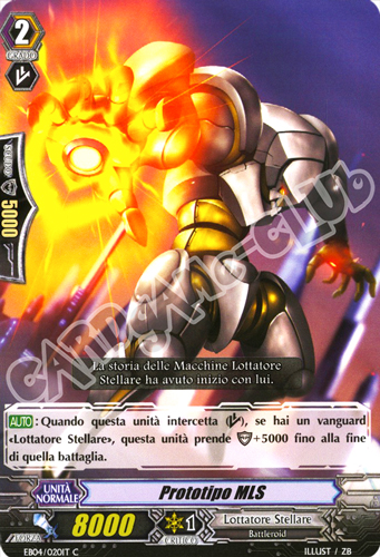 EB04-IT020 Prototipo MLS comune normale (IT) -NEAR MINT-