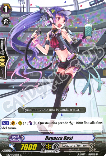 EB04-IT023 Ragazza Oasi comune normale (IT) -NEAR MINT-