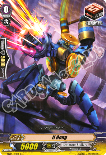 EB04-IT031 Il Gong comune normale (IT) -NEAR MINT-