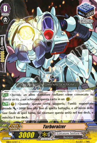 EB04-IT034 Turboraizer comune normale (IT) -NEAR MINT-