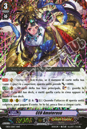 EB05-IT001 CEO Amaterasu tripla rara foil (IT) -NEAR MINT-