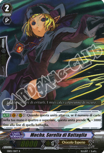 EB05-IT011 Mocha, Sorella di Battaglia rara foil (IT) -NEAR MINT-