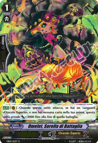 EB05-IT013 Omelet, Sorella di Battaglia rara foil (IT) -NEAR MINT-