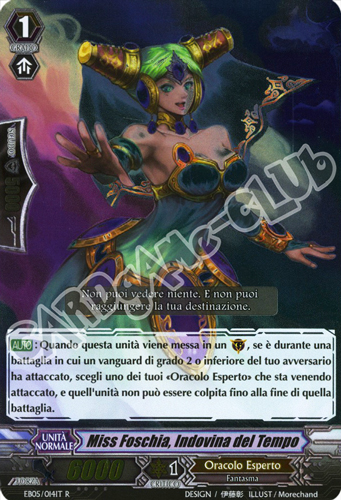 EB05-IT014 Miss Foschia, Indovina del Tempo rara foil (IT) -NEAR MINT-