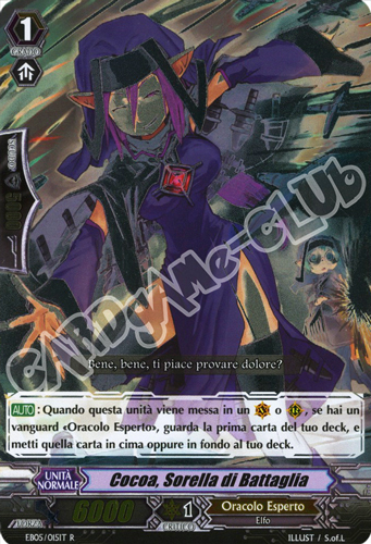 EB05-IT015 Cocoa, Sorella di Battaglia rara foil (IT) -NEAR MINT-