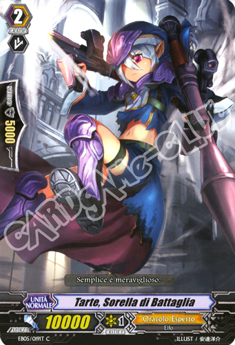 EB05-IT019 Tarte, Sorella di Battaglia comune normale (IT) -NEAR MINT-