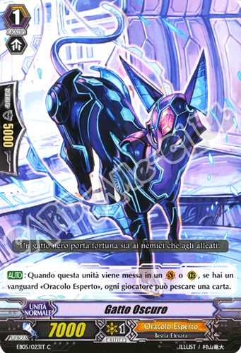 EB05-IT023 Gatto Oscuro comune normale (IT) -NEAR MINT-