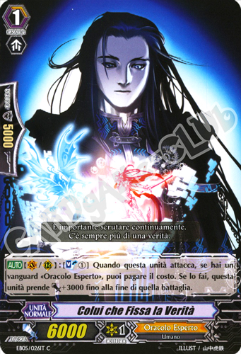 EB05-IT026 Colui che Fissa la Verita' comune normale (IT) -NEAR MINT-