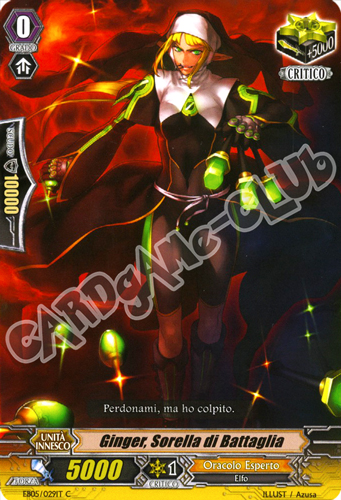EB05-IT029 Ginger, Sorella di Battaglia comune normale (IT) -NEAR MINT-