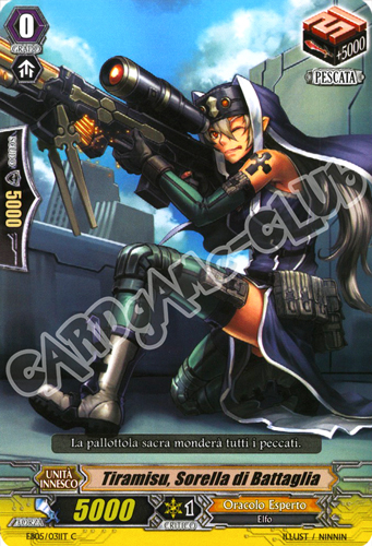 EB05-IT031 Tiramisu, Sorella di Battaglia comune normale (IT) -NEAR MINT-