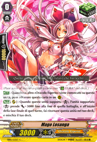 EB05-IT035 Mago Losanga comune normale (IT) -NEAR MINT-