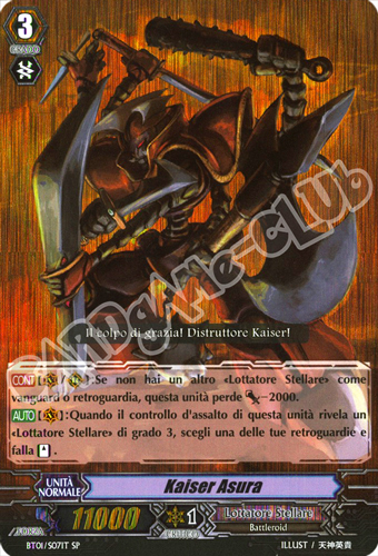 BT01-ITS07 Kaiser Asura speciale foil (IT) -NEAR MINT-