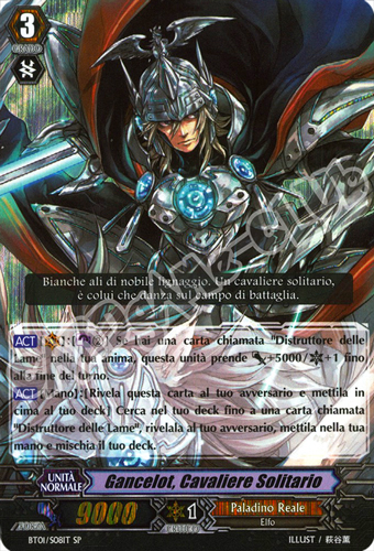 BT01-ITS08 Gancelot, Cavaliere Solitario speciale foil (IT) -NEAR MINT-