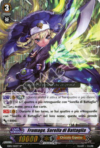 EB05-ITS02 Fromage, Sorella di Battaglia speciale foil (IT) -NEAR MINT-