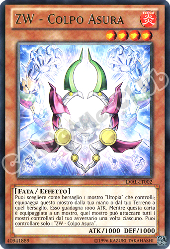 LVAL-IT002 ZW - Colpo Asura rara Unlimited (IT) -NEAR MINT-