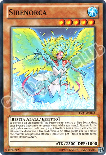 LVAL-IT041 Sirenorca comune Unlimited (IT) -NEAR MINT-