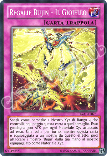 LVAL-IT075 Regalie Bujin - Il Gioiello comune Unlimited (IT) -NEAR MINT-