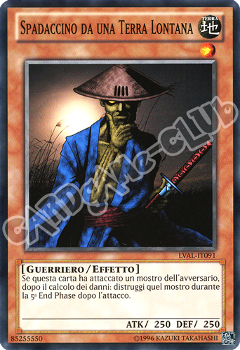 LVAL-IT091 Spadaccino da una Terra Lontana comune Unlimited (IT) -NEAR MINT-