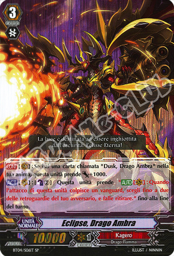 BT04-ITS06 Eclipse, Drago Ambra speciale foil (IT) -NEAR MINT-