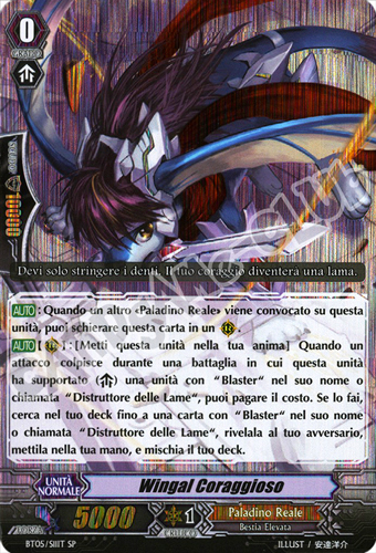 BT05-ITS11 Wingal Coraggioso speciale foil (IT) -NEAR MINT-