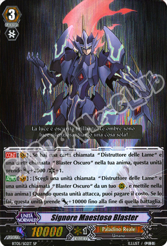 BT05-ITS02 Signore Maestoso Blaster speciale foil (IT) -NEAR MINT-