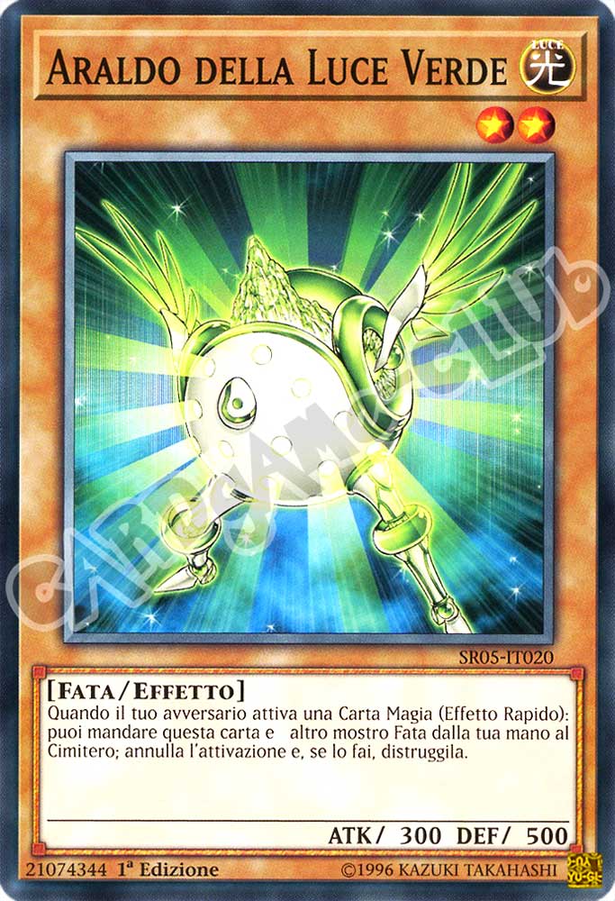 SR05-IT020 Araldo della Luce Verde comune 1a Edizione (IT) -NEAR MINT-