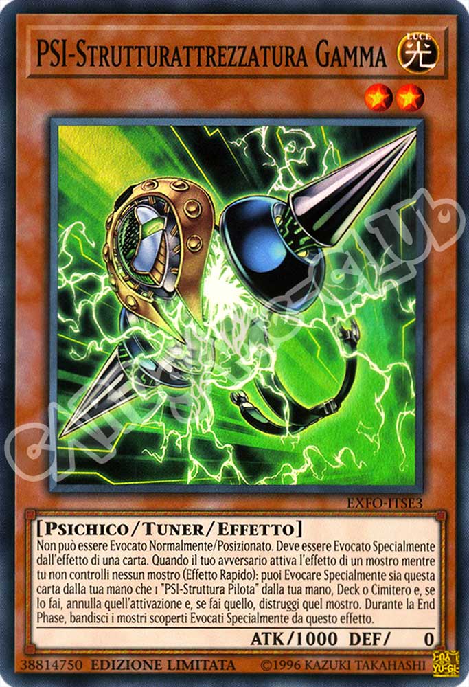 EXFO-ITSE3 PSI-Strutturattrezzatura Gamma super rara Edizione Limitata (IT) -NEAR MINT-