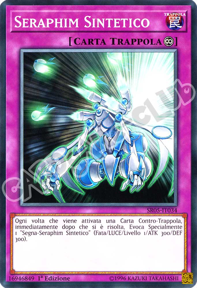 SR05-IT034 Seraphim Sintetico comune 1a Edizione (IT) -NEAR MINT-