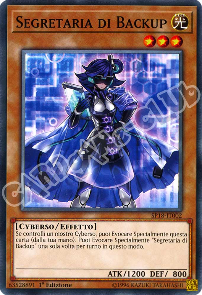 SP18-IT002 Segretaria di Backup comune 1a edizione (IT) -NEAR MINT-