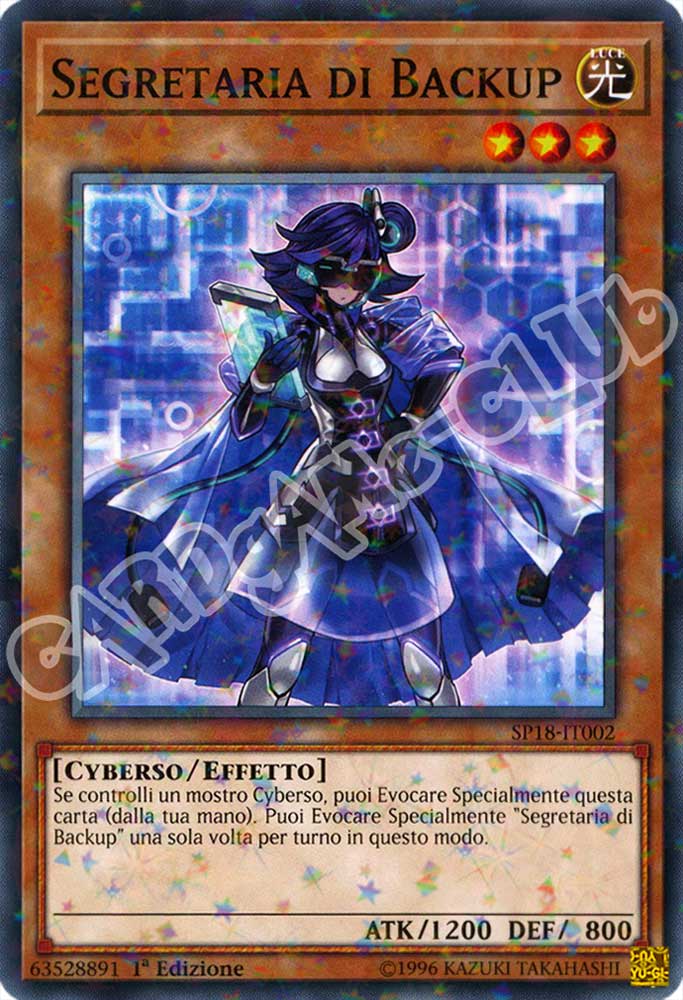 SP18-IT002 Segretaria di Backup comune starfoil 1a edizione (IT) -NEAR MINT-