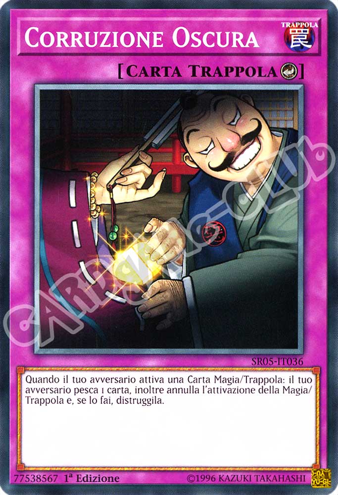 SR05-IT036 Corruzione Oscura comune 1a Edizione (IT) -NEAR MINT-