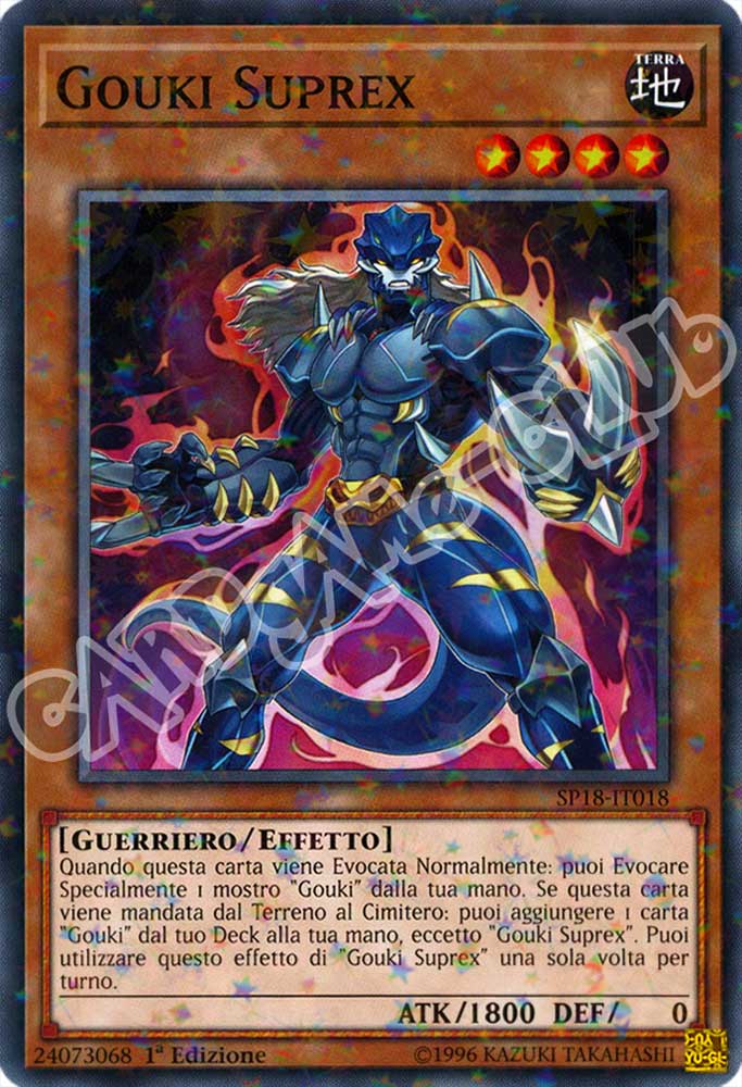 SP18-IT018 Gouki Suprex comune starfoil 1a edizione (IT) -NEAR MINT-