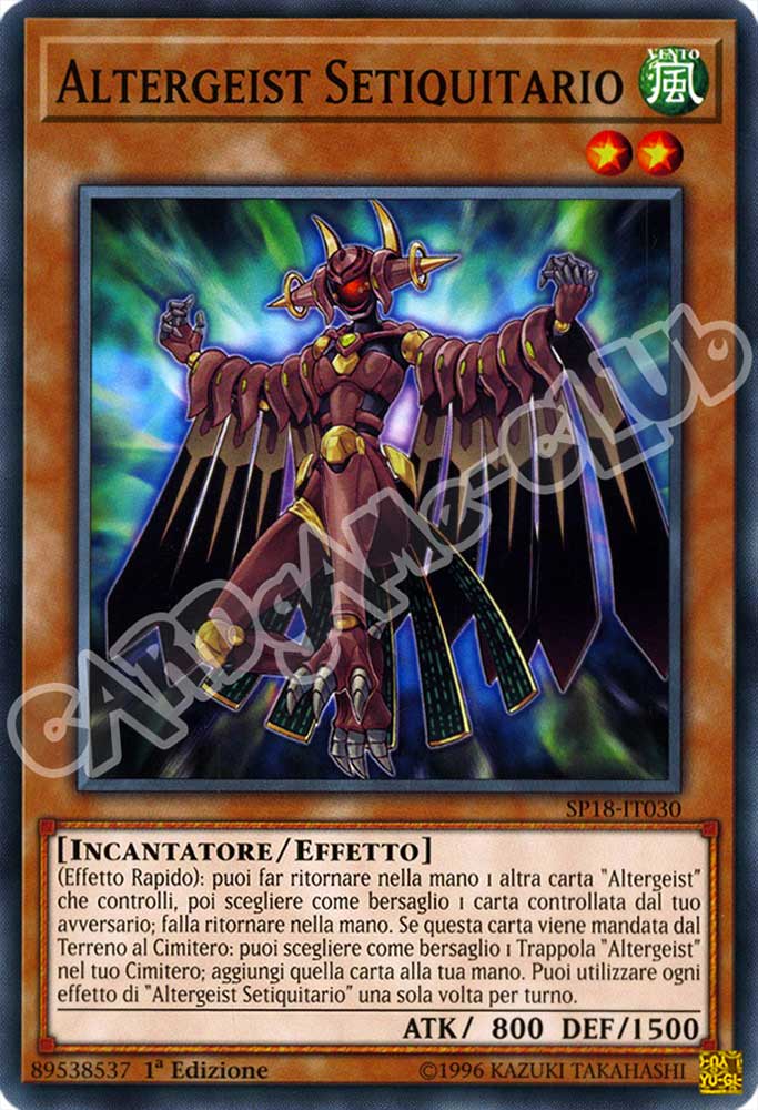 SP18-IT030 Altergeist Setiquitario comune 1a edizione (IT) -NEAR MINT-